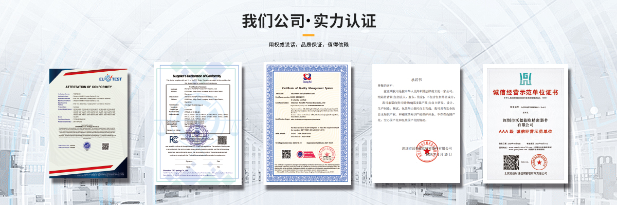 WilliamHill中文官方网站
