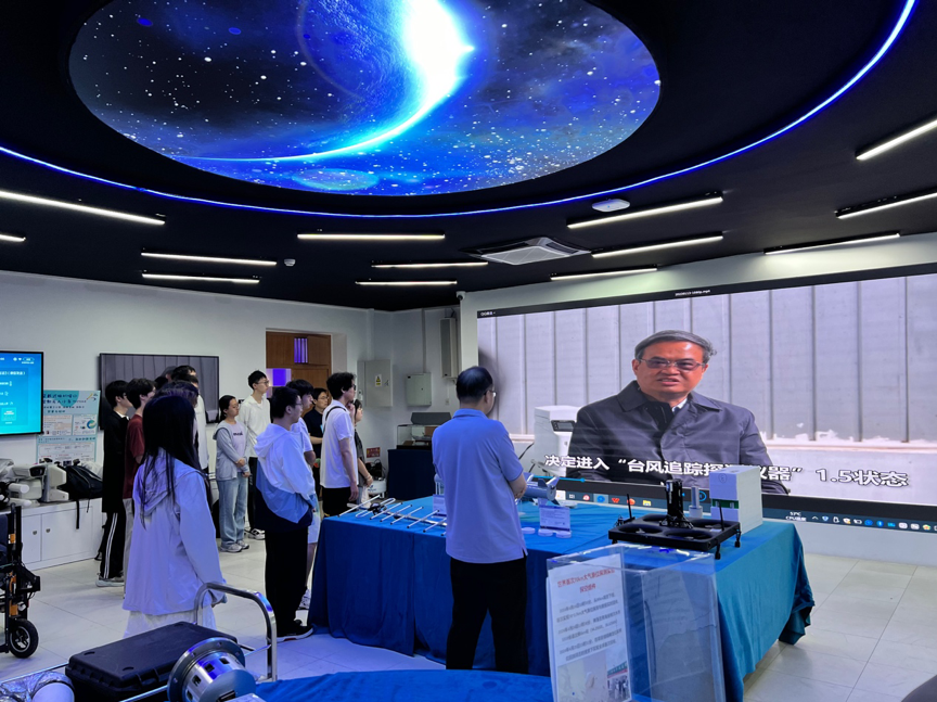 临空筑梦2.png