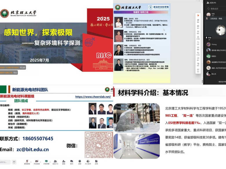 图片13_副本.png