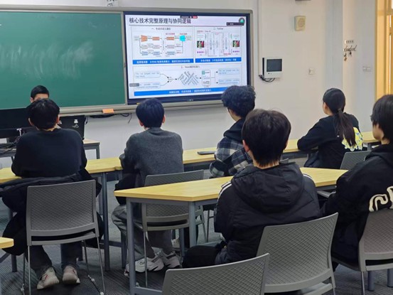 研讨2.jpg