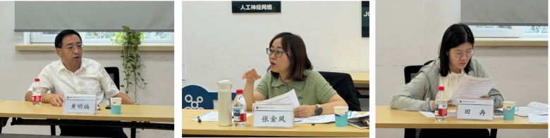 微信图片_2026-09-23_093631_375_副本.png 微信图片_2026-09-23_093631_375_副本.png