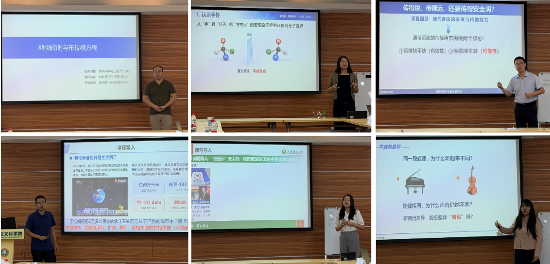 微信图片_20260923093554_161_37.png 微信图片_20260923093554_161_37.png