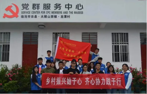 image.png 图片