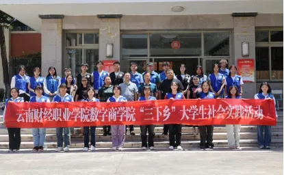 image.png 图片