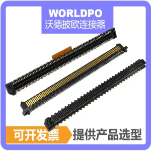 ERM8-075-02.0-L-DV连接器