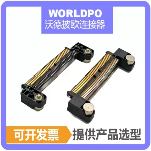 ERM8-040-01-S-D-RA-L连接器