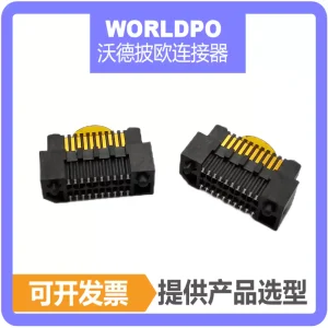 ERF8-010-05.0-L-DV-K-TR连接器